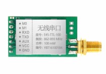 20dBm. SX1276. 868MHz. 3000m. 21*36mm.Power supply 2.1~5.5V - Thumbnail