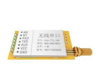 30dBm. SX1276. 868MHz. 8000m. 24*43mm.Power supply 2.8~5.5V