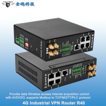 4G LTE Industrial VPN Router - Thumbnail