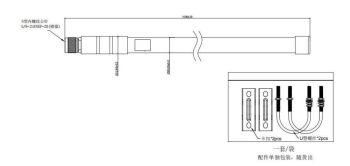 4G/LTE 698-2700MHz Ultra Wideband Omni-Direction Antenna 10/12dBi