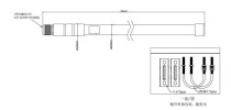 4G/LTE 698-2700MHz Ultra Wideband Omni-Direction Antenna 10/12dBi - Thumbnail